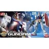 Bandai MSM 1/48 RX-78-2 GUNDAM BL