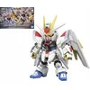 Bandai SDCS MIGHTY STRIKE FREEDOM GUNDAM