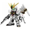 Bandai Gunpla SDEX NU GUNDAM
