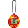 Tamagotchi – obuolių saldainiai (42986)