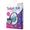 Bandai TAMAGOTCHI – TAMA Šypsenos