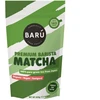 BARÚ - Matcha Premium Barista BIO 250 g