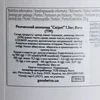 BARÚ - Swirly Chocolate Powder 1500 g