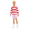 Mattel BARBIE KEN madistas dryžuota palaidine (HYV01)
