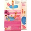 Mattel BARBIE lėlės ir baseino pramogų rinkinys (HRJ74)