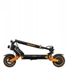 Barel Kamikaze K1