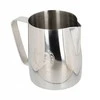 Barista Space Barista Space - Poliruoto sidabro pieno ąsotis 600 ml