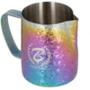 Barista Space - 350 ml Ice Grain Rainbow Milk Jug