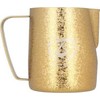 Barista Space - 350 ml Sandy Golden Milk Jug