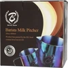Barista Space - 600 ml Pilkas Milk Jug
