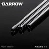 Barrow Copper Hardtube, 14/12mm – 490mm, Nickel
