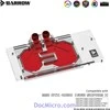 Barrow LRC 2.0 MSI RTX 4080 Suprim/Trio Aurora, RGB, juodas – acrylic