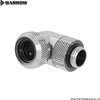 Barrow Multi-Link Adapteris Connection 90 Degrees G1/4 Inch AG to 14mm OD Hardtube – Rotatable, Sidabrinis