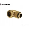 Barrow daugiafunkcis adapteris, 90 laipsnių G1/4 colio AG ir 12 mm išorinio skersmens kietojo vamzdžio jungtis, pasukama, auksinis