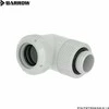 Barrow Multi-Link Adapteris Connection 90 Degrees G1/4 Inch Female Thread to 14mm OD Hardtube – Rotatable, Baltas