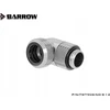 „Barrow“ daugiasvirtis adapteris, 90 laipsnių jungtis, G1/4 colio AG ir 12 mm išorinio skersmens kietojo vamzdžio, pasukamas, sidabrinas