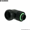 Barrow Multi-Link Adapteris Connection 90 Degrees G1/4 Inch AG to 14mm OD Hardtube – Rotatable, Juodas