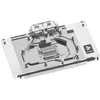 Barrow MSI Suprim 5090 GPU Vanduo Block – Juodas