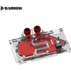 Barrow MSI Ventus 5090 GPU vandens blokas – juodas