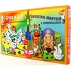 Dėlionė Bartek 2 gry Sierotka Marysia/Psiaki 54186