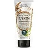 Barwa Barwa Naturalna - Ryžiai, 200 ml
