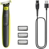 Barzdaskutė Philips OneBlade 360 (QP2724/23)