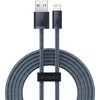 Baseus Dynamic Series kabelis USB - Lightning 2.4A 2m pilkas