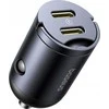 Baseus Tiny Star Mini Car Charger USB-C/USB-C 30W Cosmic juodos spalvos