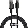 Baseus volframo auksinis kabelis USB prie USB-C, 100 W, 1 m (juodas)