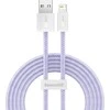 Baseus Dynamic kabelis USB - Lightning 2.4A 2m
