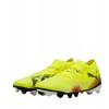 Batai Puma Future 8 Match FG/AG 108140-03