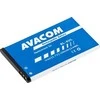 AVACOM AKUMULIATORIUS Telefonui NOKIA 225 LI-ION 3,7V 1200MAH (PAKEITIMAS BL-4UL)