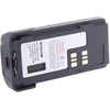 AVACOM Motorola DP4400, DP2400, DP4800, XPR3000 Li-Ion 7.4V 2200mAh