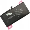 BATTERY APPLE IPHONE 13 MINI 2406mAh