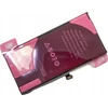 BATTERY APPLE IPHONE 13 MINI 2406mAh
