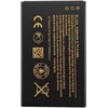 ExtraLink Premium Cell baterija Nokia 3310 (2017) BL-4UL, 600+ įkrovimo ciklų, 1200 mAh