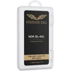 ExtraLink Premium Cell baterija Nokia 3310 (2017) BL-4UL, 600+ įkrovimo ciklų, 1200 mAh