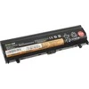 Žalias Cell GREENCELL Baterija, skirta Lenovo ThinkPad L560 L570