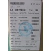 Bateria Lenovo 52.5Wh internal lithium-ion