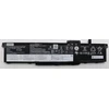 Lenovo vidinė baterija, 6c 94Wh,