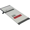 Baterija for APPLE IPHONE 8 1800mAh Maxximus