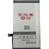 Baterija for APPLE IPHONE 8 1800mAh Maxximus