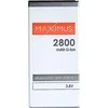 Baterija Maxximus GPGB MAŠIMUS J5 2016 2800mAh EB- BJ510CBE