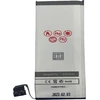 MAXXIMUS BATERIJOS IPHONE 5S/5C 1600mAh