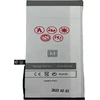 BATTERY MAXXIMUS IPHONE 11 3110mAh