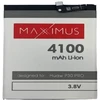 Bateria Huawei Bateria MAXXIMUS HUAWEI P30 PRO 4100 mAh MATE 20 PRO, HB486486ECW
