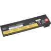 Mitsu Baterija 45N1126 45N1127 do Lenovo ThinkPad T440 T450s X240 X260 L450 L460 2060 mAh (24 Wh) 11,4 V