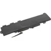 Nešiojamo kompiuterio akumuliatorius Mitsu BC/HP-755G5