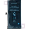 Ncc baterija, skirta iPhone 12 Mini, 2227 mAh, diagnozuojama, naudota