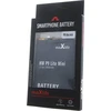 Maxlife akumuliatorius telefonui Huawei P9 Lite Mini / Y6 2017 / Y5 2018 HB405979ECW 2900mAh